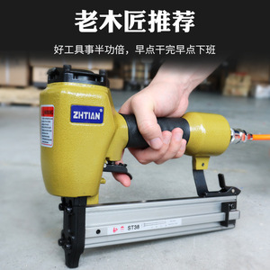 Clavadora Neumática Zhtian St38 con Entrada de 1/4 de Pulgada, Pistola de Clavos de Aire de Aleación de Aluminio para Fijación de Madera y Metal - Product Image 4