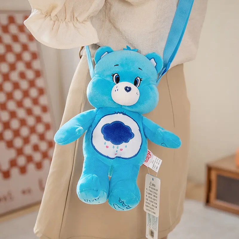 Hecion New Collection Heavy Weight Cares Bear Birthday Gift Soft Fluffy Hug Me Bear Plush 27cm Backpack Shoulder Bag