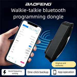 Outil de programmation durable pour talkie-walkie <span class=keywords><strong>Baofeng</strong></span>, dongle de programmation de fréquence sans fil pour modèles de radio <span class=keywords><strong>Baofeng</strong></span> ODM - Product Image 5