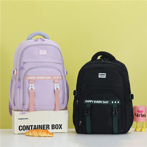 2025 nueva mochila escolar japonesa <span class=keywords><strong>Randoseru</strong></span> para niños para niñas, Material Oxford, mochila de estudiante con cremallera antirrobo de múltiples compartimentos - Product Image 3