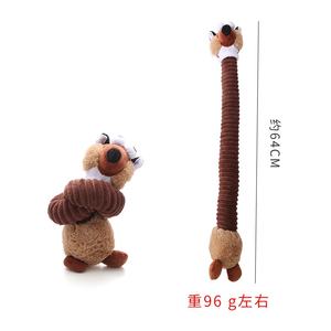 Qbellpet Fournitures pour animaux de compagnie Jouets en peluche d'animaux à long cou pour le divertissement interactif Nettoyage des dents et jouets pour <span class=keywords><strong>chiens</strong></span> à mâcher - Product Image 4
