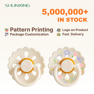 Sucette Bébé Sûre Nouveau-né à Manche Pliable Design Populaire, Tétine en Latex 100% Silicone Alimentaire avec Deux Trous d'Aération - Product Image 1