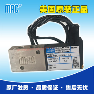 วาล์วแม่เหล็กไฟฟ้า Mac รุ่น 44B-ABA-GDFA-1KA 24 Vdc แบบโลหะ สำหรับระบบลม - Product Image 1