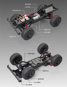 Nuevo MN98 MN99S Mejorado, <span class=keywords><strong>Land</strong></span> <span class=keywords><strong>Rover</strong></span> <span class=keywords><strong>Defender</strong></span> <span class=keywords><strong>90</strong></span> 4x4 a Escala 1/12, Vehículo Todoterreno con Control Remoto de 2.4G, Juguete para Niños - Product Image 5