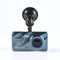 Junsun — caméra de tableau de bord 1080P, dashcam, enregistreur du double objectif, écran noir, 4 pouces