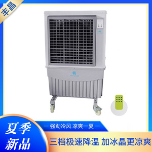 KF100 - Product Image 5
