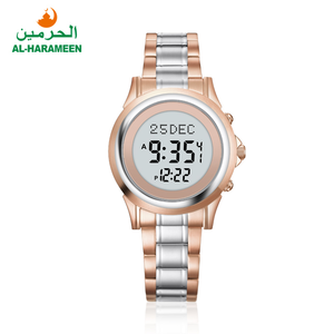 Montres de prière islamiques classiques pour hommes Ha-6382 en acier inoxydable, montre <span class=keywords><strong>Al</strong></span> <span class=keywords><strong>Harameen</strong></span> originale, vente en gros - Product Image 4
