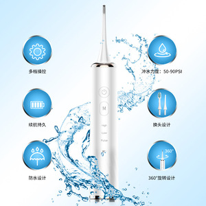 Hydropulseur 2-en-1 et brosse à dents électrique rechargeable, appareil de soins bucco-dentaires portable avec moteur à lévitation magnétique - Product Image 2