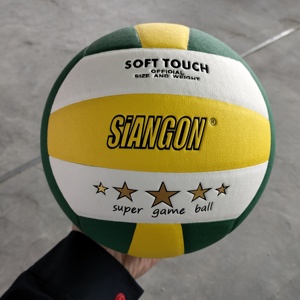 Ballon de <span class=keywords><strong>volley</strong></span>-ball de style <span class=keywords><strong>Molten</strong></span> Mikasa en gros, taille 5, durable, écologique, toucher doux, cuir PU, ballon de <span class=keywords><strong>volley</strong></span>-ball d'usine pour l'entraînement - Product Image 5