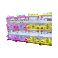 Machine de jeu d'arcade à griffes pour 4 joueurs, à monnayeur, pour petits jouets en peluche, compatible OEM ODM