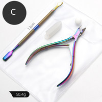 Pince à ongles professionnelle, pour cuticules, fournitures, 1 pièce