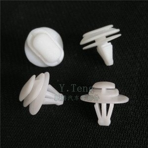 Clip para Automóvil Peugeot, 12.5x21mm, Blanco, Plástico, Sujetador para Panel de Puerta, 8500 - Product Image 2