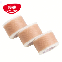 Pansement médical en silicone XIAOKANG pour la thérapie des cicatrices - Réutilisable, auto-adhésif, hypoallergénique, infrarouge lointain pour cicatrices post-chirurgicales