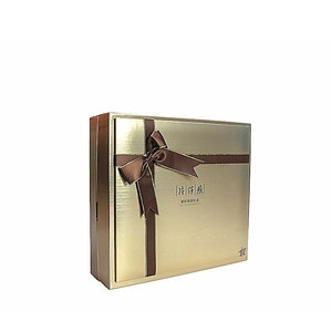 Customized gold or silver cardboard boxes
