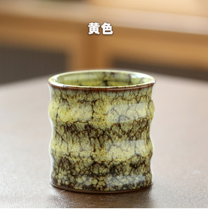 Tasse à café arabe en céramique de 110 ml, design Latte Art, tasse à cappuccino sans anse, tasse Kung Fu en porcelaine, best-seller - Product Image 6