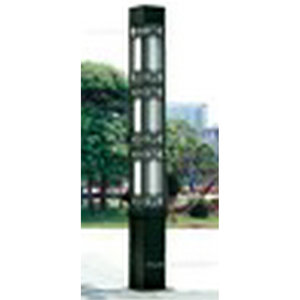 Lampe de paysage Redsheng, LED, alliage d'aluminium, type III, lampadaire extérieur, éclairage de jardin, garantie 5 ans - Product Image 1