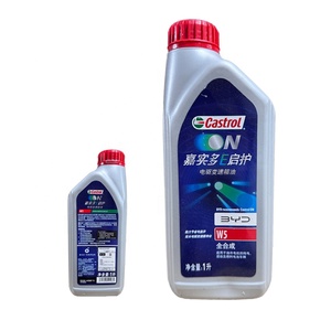 Fluido <span class=keywords><strong>de</strong></span> Transmisión para Vehículos Híbridos Eléctricos, Aceite EV D2 Automático para Todas las Series <span class=keywords><strong>de</strong></span> BYD, Lixiang y Geely - Product Image 1