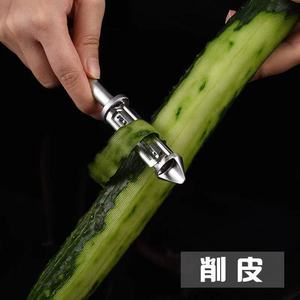 Multi Functional Potato Peeler 3 In 1 Stainless Steel Fruit Vegetable Peeler <b>Tool</b> Set For Kitchen Use - Product Image 2