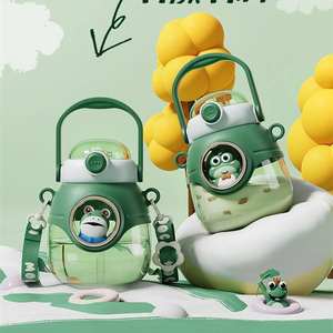 Grande bouteille d'eau en plastique de dessin animé mignon de 1100ml avec paille portable Nouveau verre pour enfants de 1100ml - Product Image 4