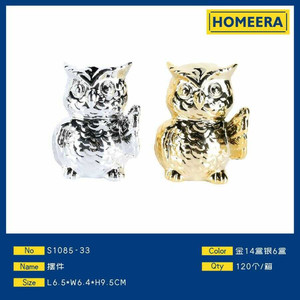 Fornitura all'ingrosso all'ingrosso di figurine di gufo in ceramica in oro e argento per la decorazione per la casa oggetti decorativi - Product Image 1
