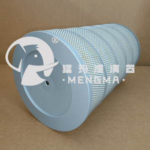 Filtro de Aire Mengma 2605541330 para Compresor de Aire de Tornillo, Papel de Filtro de Alta Calidad, Cilindro, Nuevo en Stock - Product Image 6