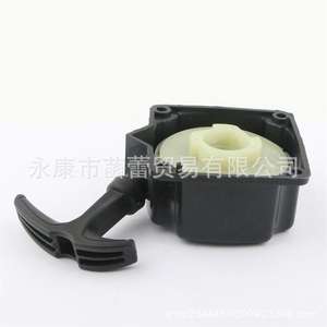 Arrancador Manual Fácil de Usar 44-5 y Motor 40-5F; para Motores Fuera de Borda, Cortacéspedes y Desbrozadoras - Product Image 3