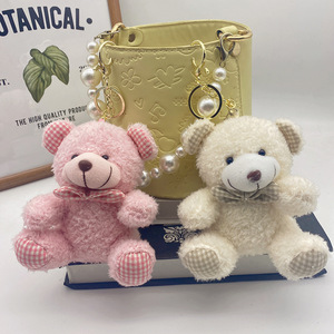 Dễ thương Gấu Mặt dây chuyền Claw Máy Búp bê đồ chơi sang trọng Lắc âm thanh Búp Bê Móc Chìa Khóa phim hoạt hình Keychain đồ chơi sang trọng - Product Image 5