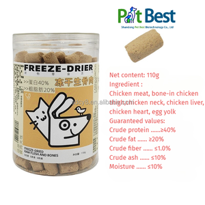 Snacks <span class=keywords><strong>para</strong></span> Mascotas Liofilizados Premium de Fábrica OEM/ODM, Personalizables, de Venta Caliente, Snacks de Hígado de Pollo <span class=keywords><strong>para</strong></span> <span class=keywords><strong>Perros</strong></span> y Gatos, Suministro al por Mayor - Product Image 6