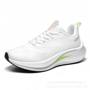 Chaussures de marche originales de qualité supérieure, style tendance, baskets décontractées de luxe pour hommes - Product Image 4