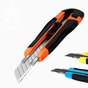 Cuchillo Multiusos con Empuñadura de Goma para Cortar Papel Tapiz y Limpiar - Cuchilla de 18 cm para Caja de Herramientas - Product Image 2