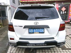 Toyota Highlander 2009 Usada, 2.7L 6AT SUV, 190HP, 7 Plazas, 4785mm, Distancia entre Ejes 2790mm, Grado A, Exportación - Product Image 6