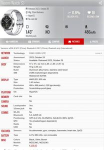 Para Xiaomi S3 Smart Watch con 1,43 \ "Pantalla AMOLED grande 150 + Modos deportivos para soporte de marcación de llamadas Bluetooth - Product Image 6