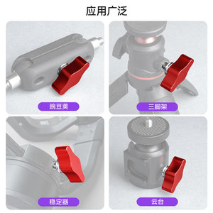 Vis à poignée en T en acier inoxydable M4 M5 M6 M8 1/4 à dégagement rapide pour supports photo - Product Image 2