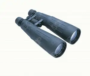 Jumelles Big Roof Prims 9x63 - Product Image 1