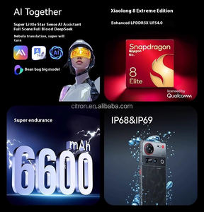 Nuevo Teléfono Inteligente Nubia Z70S Ultra Photography 5G Original 2025 con Pantalla OLED de 6.85 Pulgadas y 1.5K a 144hz, Snapdragon 8 Elite - Product Image 5