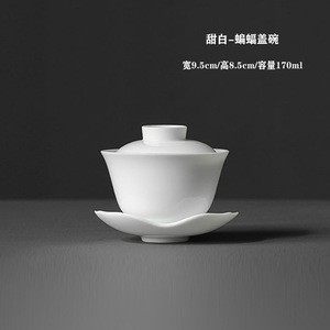 White Porcelain Gaiwan Tea Bowl Mat Chinese Style Three-Piece Coaster Set New Style Kung Fu Tea Bowl Ceramic Coffee Serving - Product Image 6
