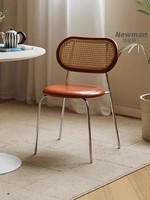 Chaise de salle à manger moderne de luxe en bois massif avec dossier en rotin, empilable, design écologique pour centre commercial, hôpital, hôtel, restaurant, usage commercial