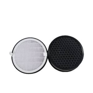 Filtro de Carbón para Purificador de Aire Levoit LV-H132, Repuesto de Carbón Activado para el Hogar, Alta Permeabilidad - Product Image 5