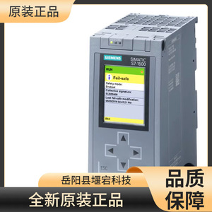 อินเทอร์เฟซอีเธอร์เน็ต PLC ซีเมนส์ S7-1500 รุ่น 6ES7592-1AX00-0AA0 แรงดันไฟฟ้าใช้งาน 24V - Product Image 1