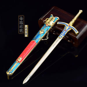 Fate/Stay Night Gamme complète de modè<span class=keywords><strong>les</strong></span> d'armes Miniature d'épée en métal pleine grandeur 22 cm Porte-clés Épée d'anime Épée de collection Épée personnalisée - Product Image 4