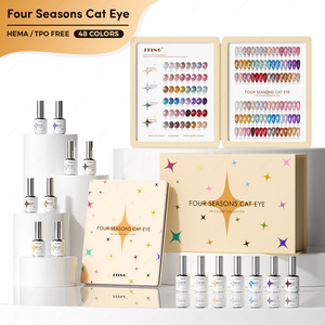 JTING All-Season Cat Eye Gel 48 Colors <b>Kit</b> HEMA/TPO Free Magnetic <b>Nail</b> Polish High Density 3D Effect Soak Off for Salon Art Use - Product Image 1