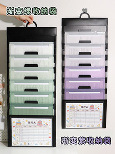 Bolsa de Almacenamiento de Papel para Exámenes, Material PP, Carpeta de Clasificación Multicapa para Primaria, Secundaria y Preparatoria - Product Image 5