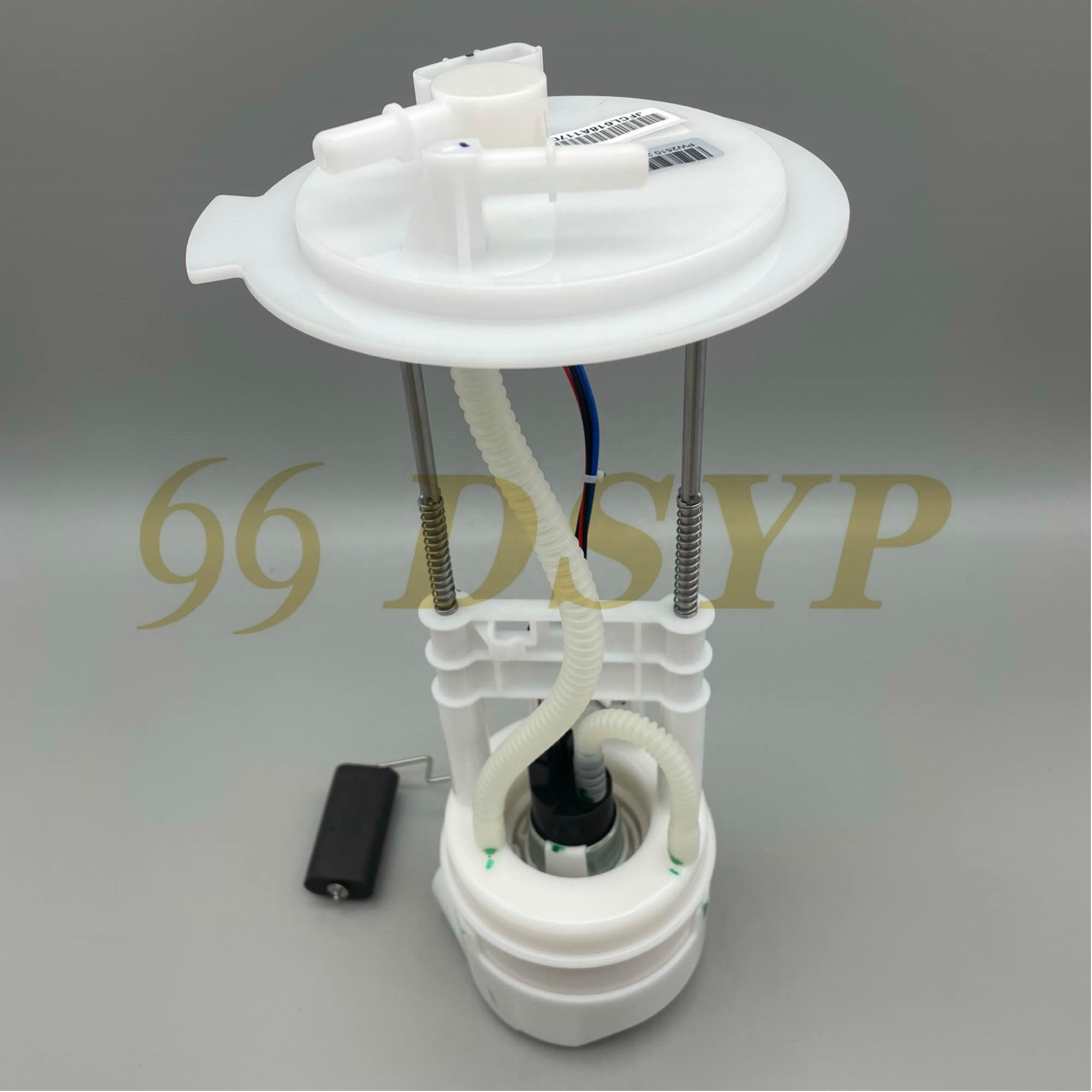 Nissan (dongfeng) Rui Qi 6 Fuel Pump Assembly Replacement