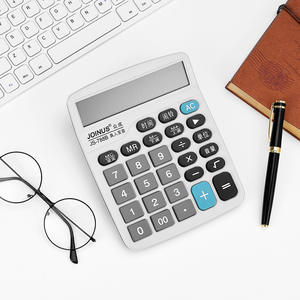 Calculadora de Voz Joinus Js788b de 12 Dígitos con Doble Fuente de Alimentación, Color Leche, Uso General - Product Image 4