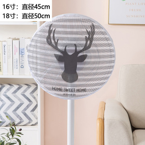 Cubierta de seguridad para ventilador eléctrico, malla antipellizcos universal a prueba de niños, color blanco - Product Image 5