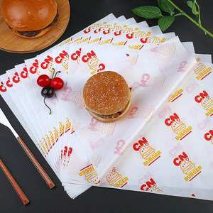 Hamburgers Packaging <b>Paper</b> Food Oil-proof <b>Paper</b> Disposable Chicken Roll <b>Paper</b> Commercial Sandwich Packaging Customization - Product Image 6