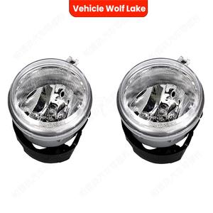 Luces Antiniebla Delanteras para Vehículos Wolf Lake 5182025AA, Lámpara Halógena para Jeep Dodge Chrysler 2010-2014 - Product Image 3