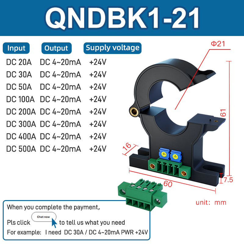 QNDBK1-21  DC 20A 30A 50A 100A - 500A / 4-20mA  PWR +24V