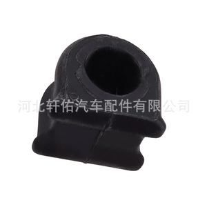 Buje de Goma para Jeep Grand Cherokee 68213310AA, Pieza de Montaje de la Barra Estabilizadora de la Suspensión Neumática - Product Image 2