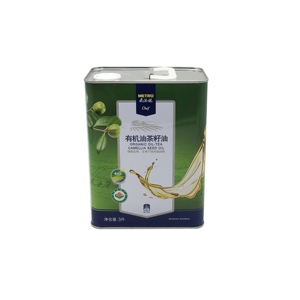 Boîte en métal personnalisée OEM pour l'huile alimentaire, impression personnalisée, 3L, pour le stockage de l'huile d'olive - Product Image 2